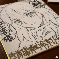 memorial-movie-creation-team-receives-personal-thanks-from-v0-qv26v0tt8ehb1