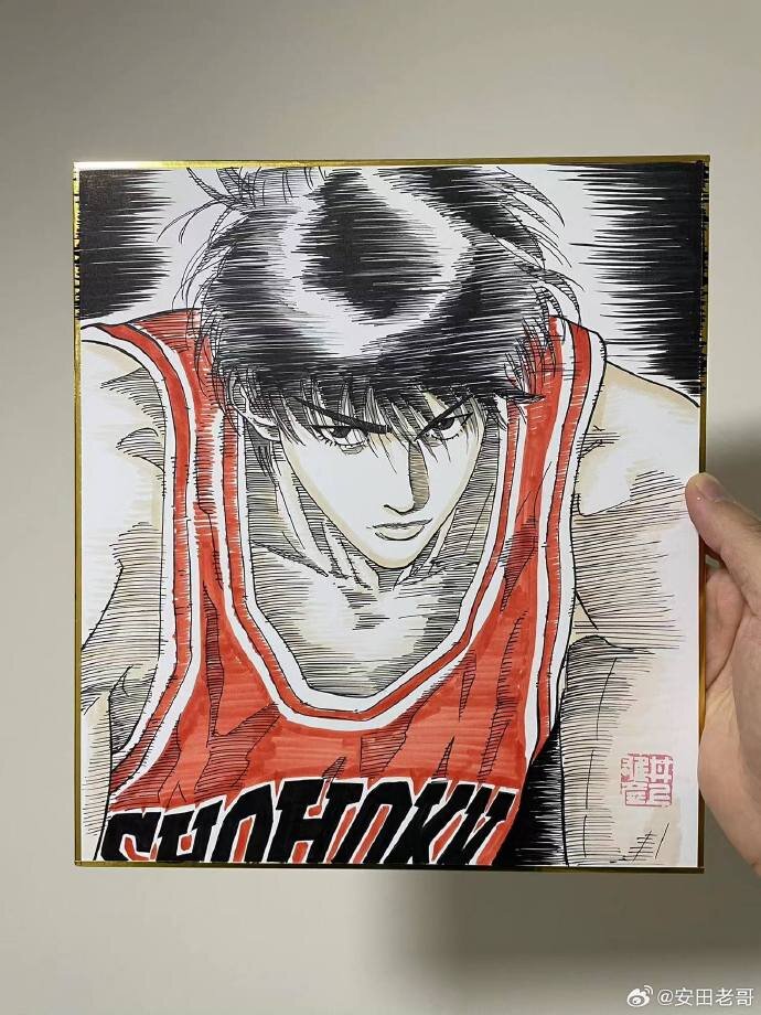 02e60300gy1hkawk1dbhmj20zk1bfthi 