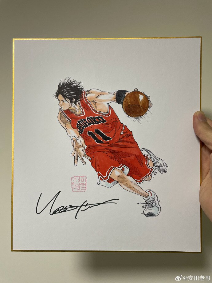 02e60300gy1hltjqlo4g3j22c0340qv6 