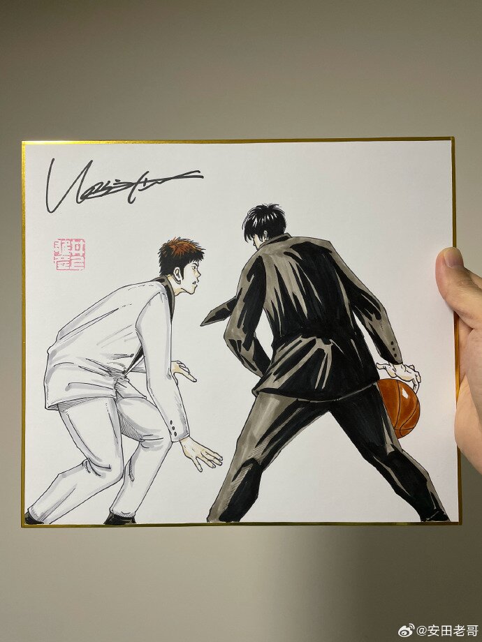 02e60300gy1hltjqnj936j22c03407wi 