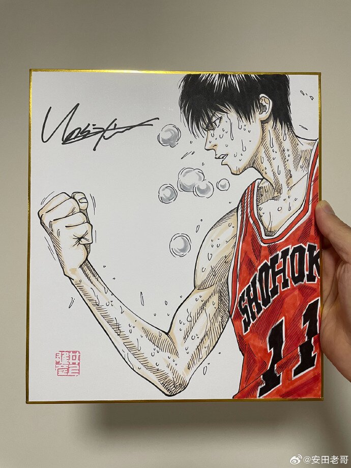 02e60300gy1hr0ugtw6enj22c0340e83 