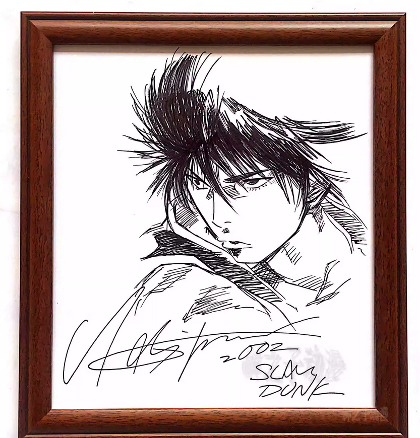 Screenshot 2024-01-24 151755 