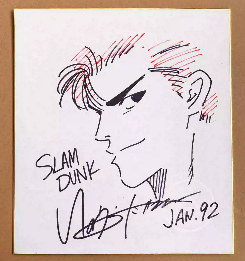 Screenshot 2024-01-24 154615 