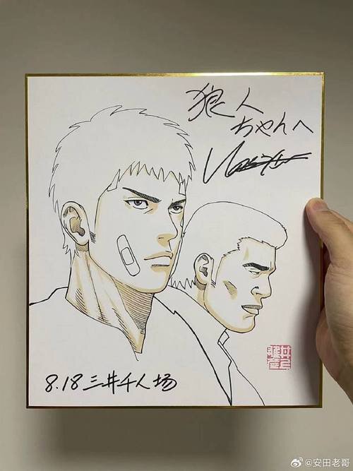 u=2093152294,2941270937&fm=253&app=120&f=JPEG 