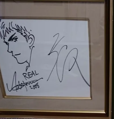 Screenshot 2024-01-29 120524 