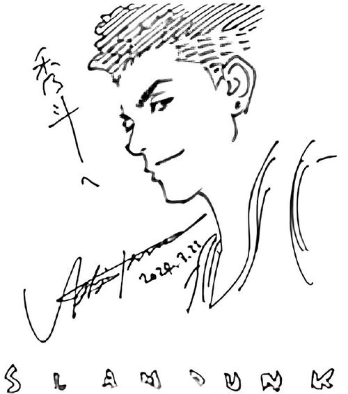 Screenshot 2024-11-21 at 23-01-11 u39698670121428471779fm253app120fJPEG 