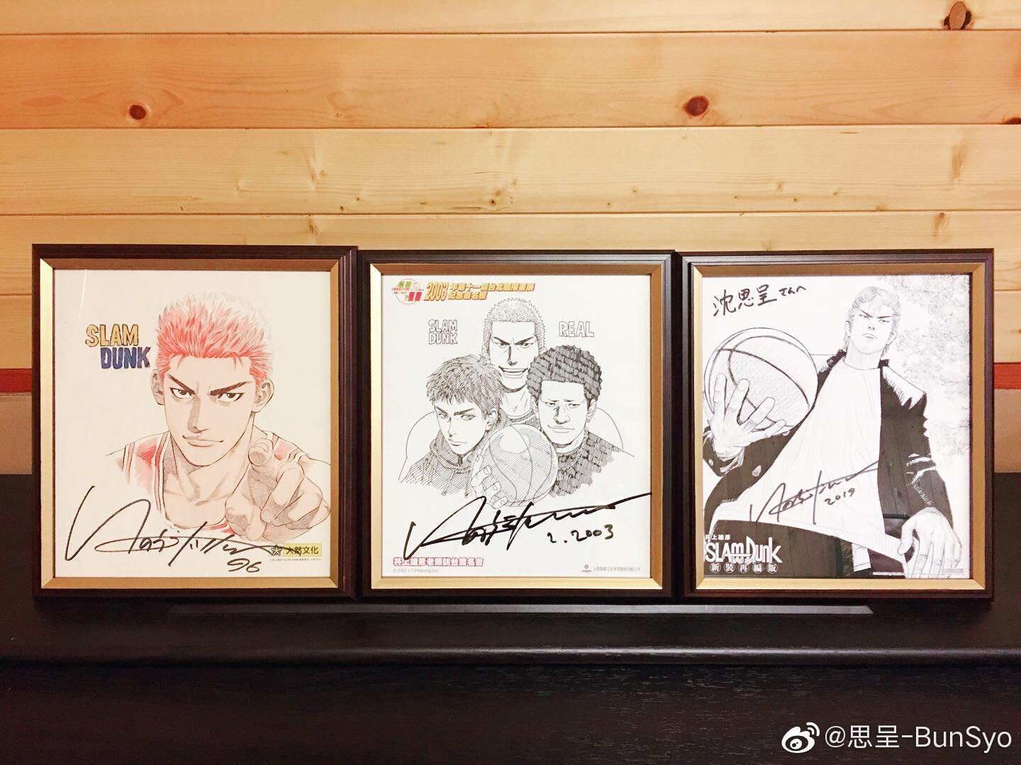 d89a1a8dgy1g8s7j8mtwhj21400tzwlr 