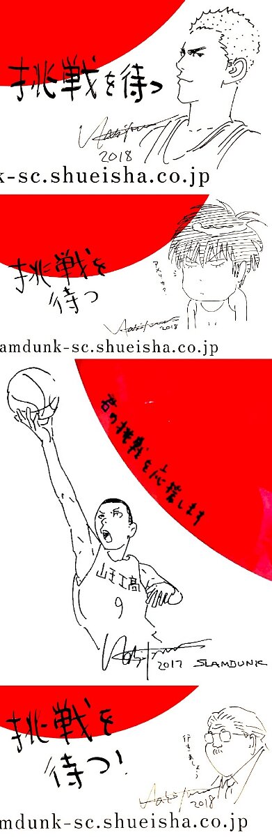 e6bb6440ly1gf7elki2ukj20rs2dcwuc 