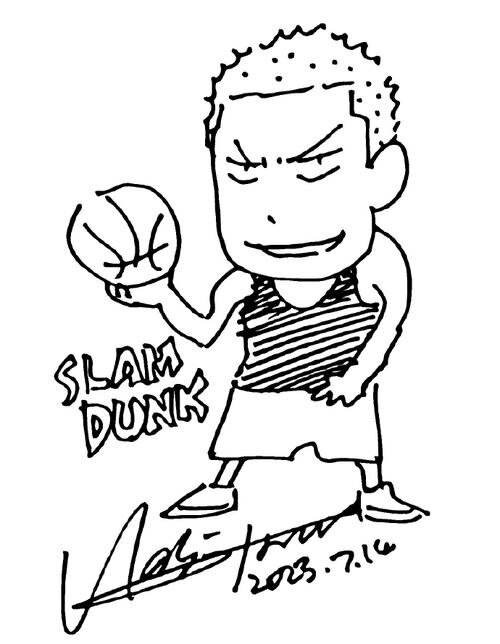 u=1238602970,1511701561&fm=253&app=120&f=JPEG 