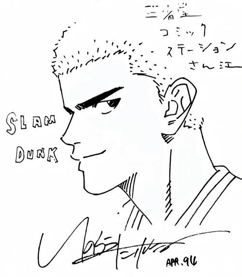 u=1617076116,2066906109&fm=253&app=120&f=JPEG 