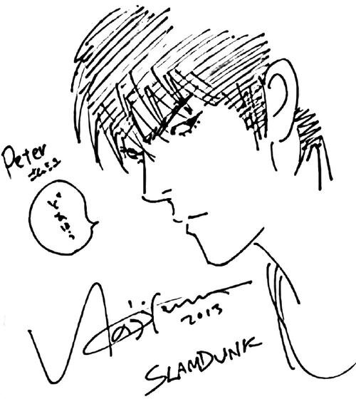 u=2351953338,3447007636&fm=253&app=120&f=JPEG 