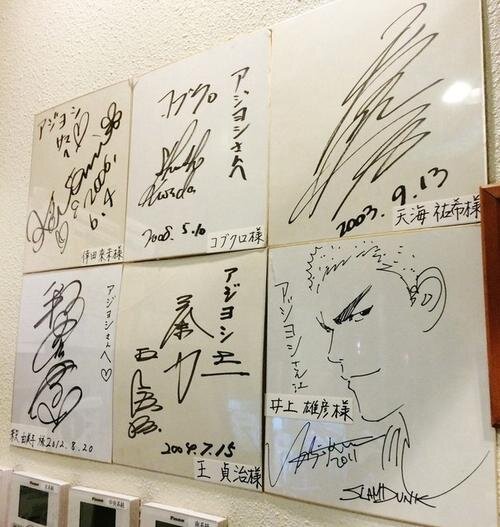 u=3125652218,927050256&fm=253&app=138&f=JPEG 