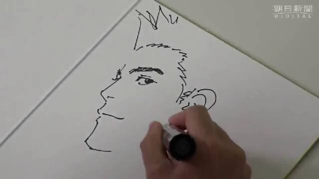 u=3411630086,462370383&fm=253&app=120&f=JPEG 