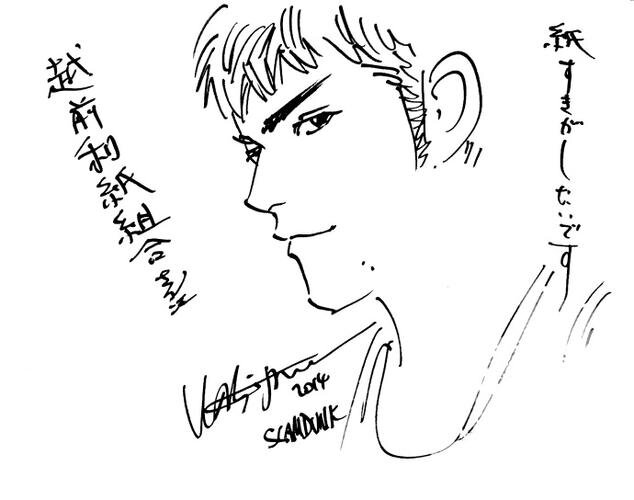 u=3899050101,629665359&fm=253&app=120&f=JPEG 