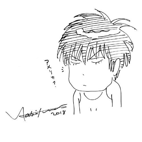 u=4064218396,2917430316&fm=253&app=120&f=JPEG 