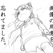 79985981_118713089615727_9175423533063340032_n