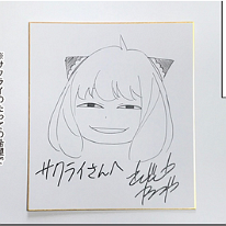 Screenshot 2025-11-19 020948