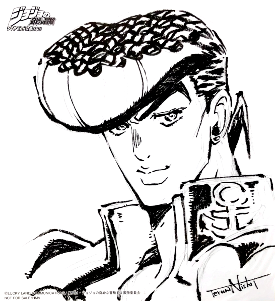 Josuke_HMV_2016_Nishii 