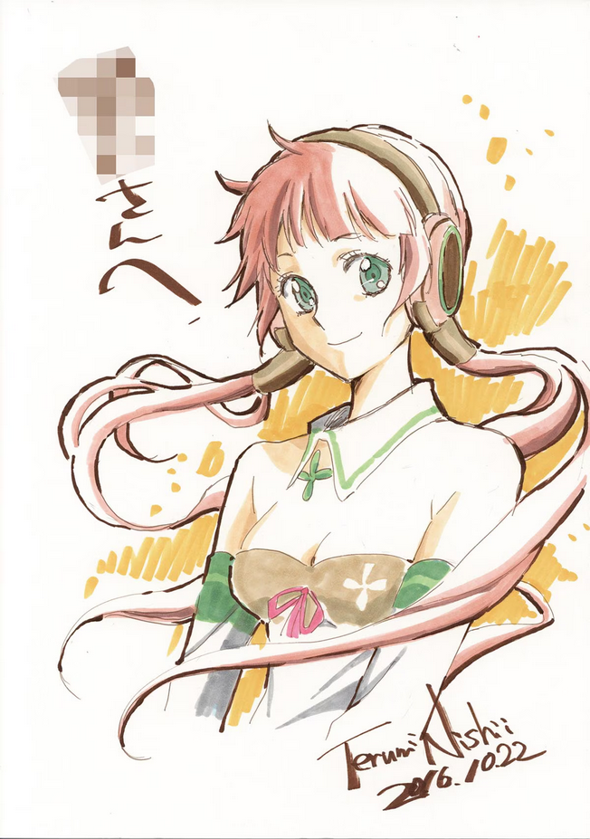 Screenshot 2024-11-22 at 00-44-57 0002295846.jpeg (AVIF Image 1200 × 1704 pixels) — Scaled (54%) 