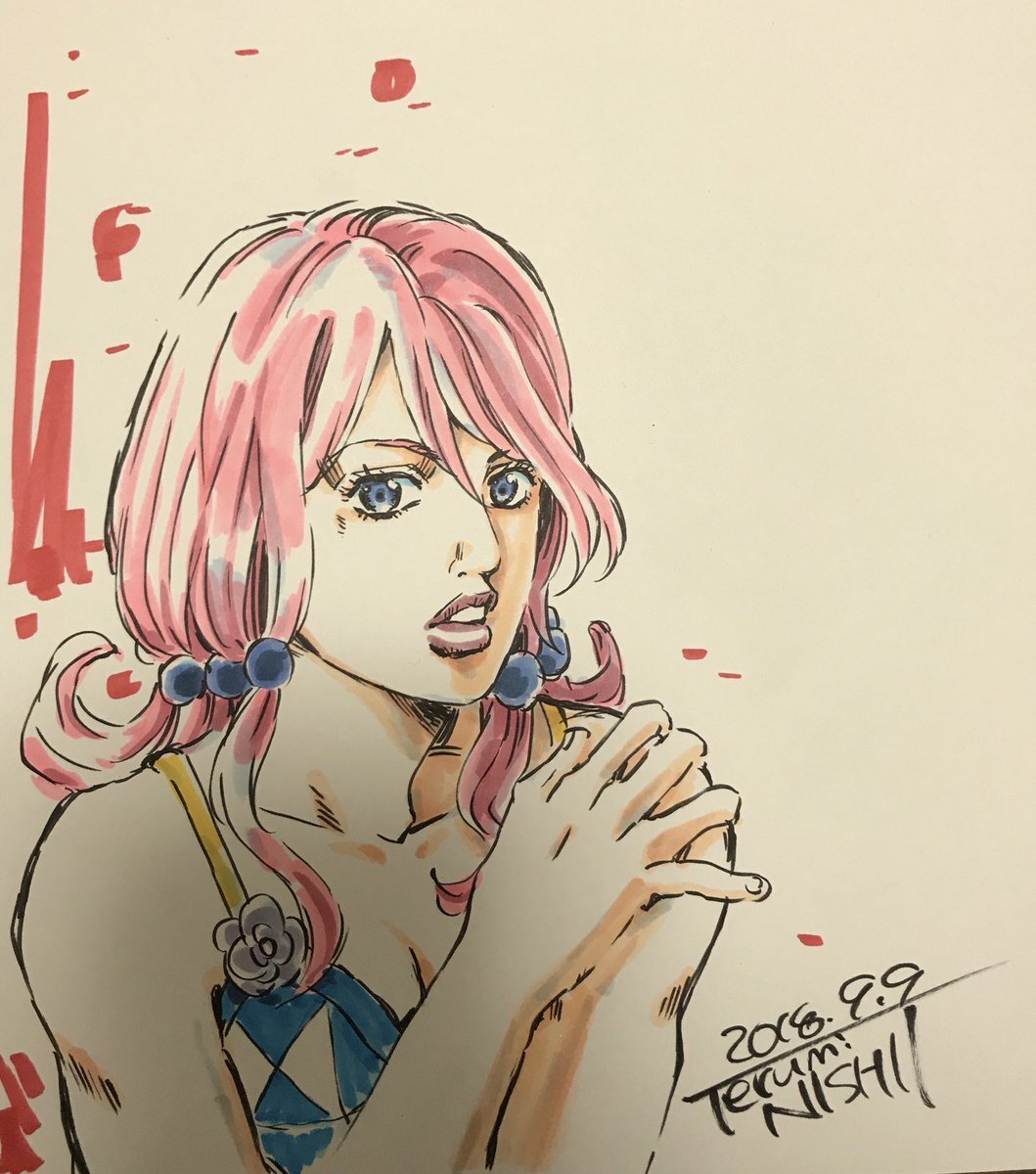 Tnishii-Sep-10b-2018 