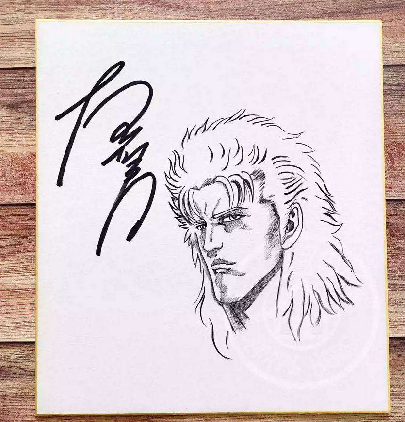 Screenshot 2024-01-24 152009 