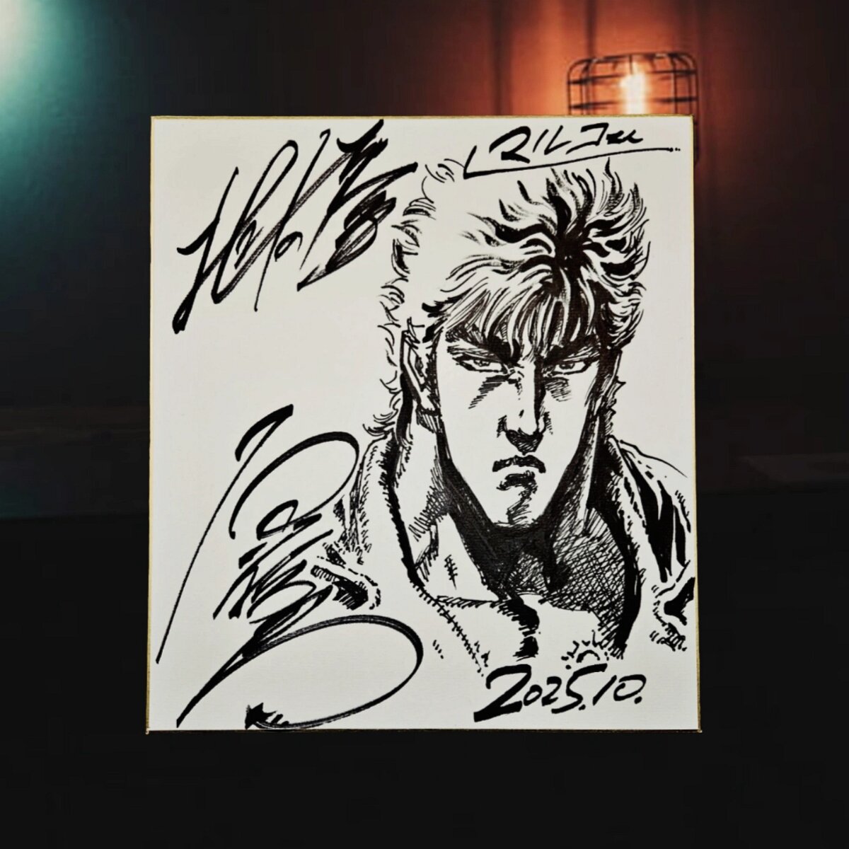 inbound1743225045740933895 