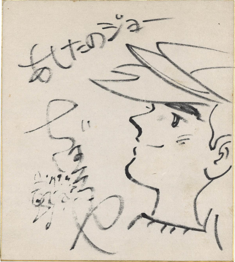 Screenshot 2024-04-12 181513 