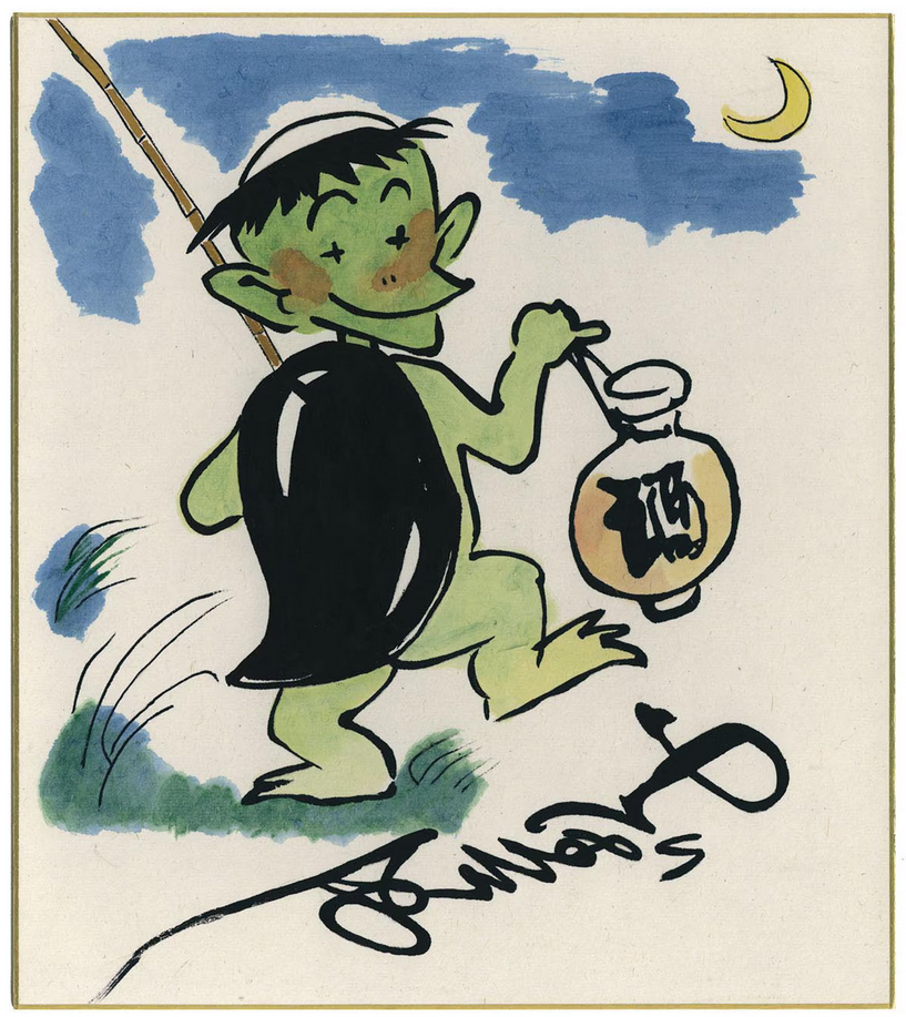 Screenshot 2024-04-12 181839 