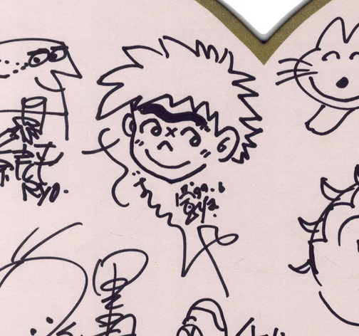 Screenshot 2024-04-12 181917 