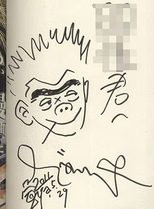 Screenshot 2024-04-12 182058 