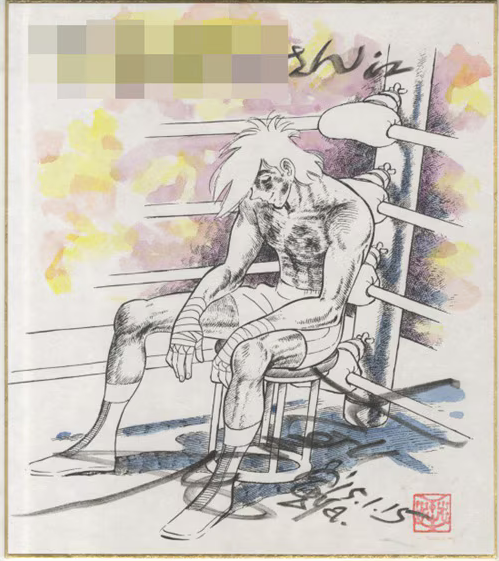 Screenshot 2024-04-12 182113 