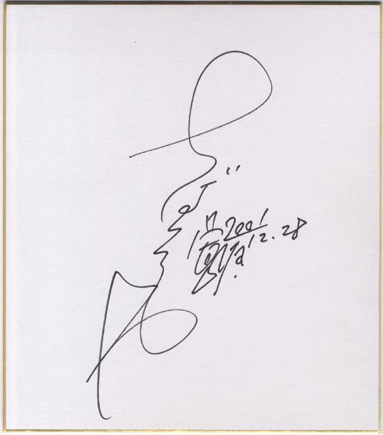 Screenshot 2024-04-12 182143 