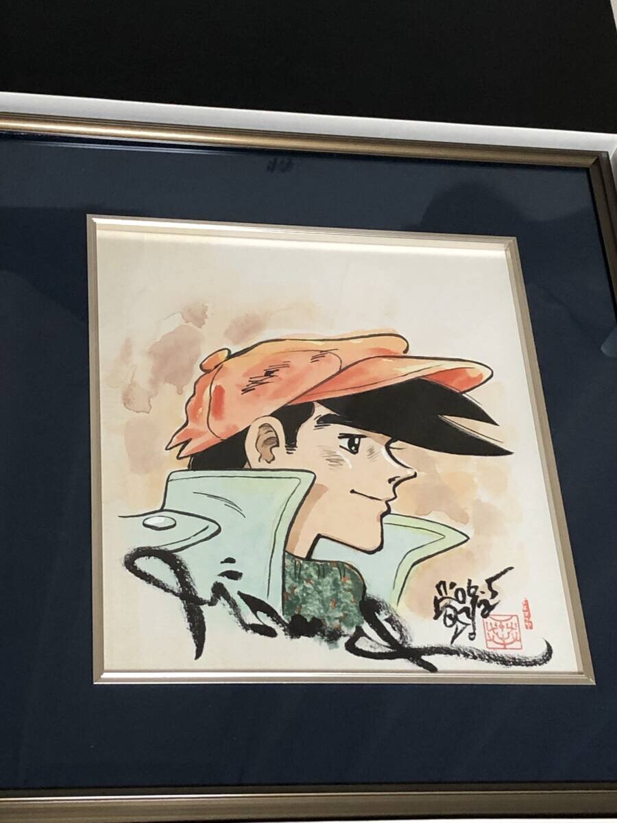 i-img900x1200-1719546926wavbja22902 