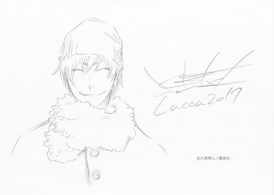 26840635_1642964662431049_7944556041239844475_o 