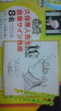 o0240043211490422031 