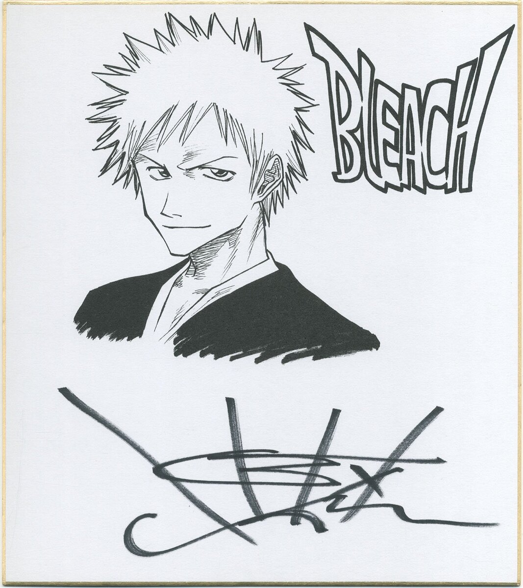 original-5b931c8694bab 