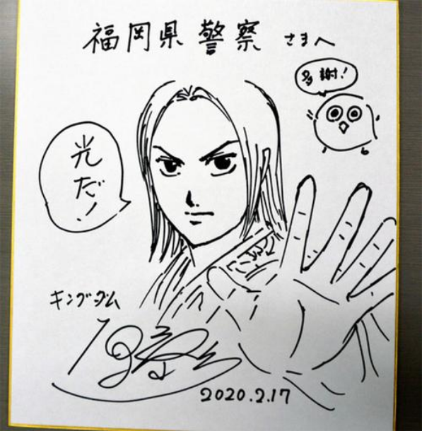 Screenshot 2025-06-04 at 02-22-53 百度识图搜索结果 