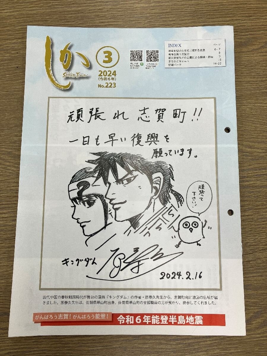 img_635cf3f0bcd835a2179db4f127506ef91023960 