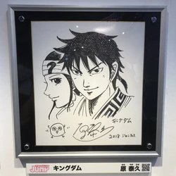 REAL A list of Real / Authentic Shikishi and Sketches by Yasuhisa Hara.