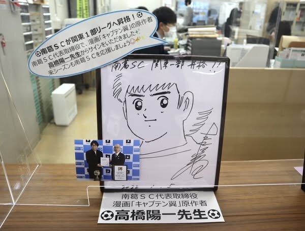 271304582_2460805980721386_5608881086390368863_n 