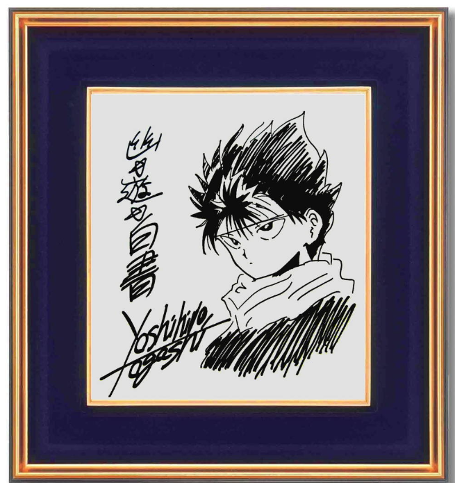 Screenshot 2024-01-29 123821 