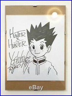 YOSHIHIRO-TOGASHI-Signed-GON-Drawing-Frame-HUNTER-X-HUNTER-EXTREMELY-RARE-01-rsre