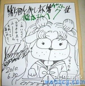 u=4089291987,325489045&fm=253&app=138&f=JPEG 