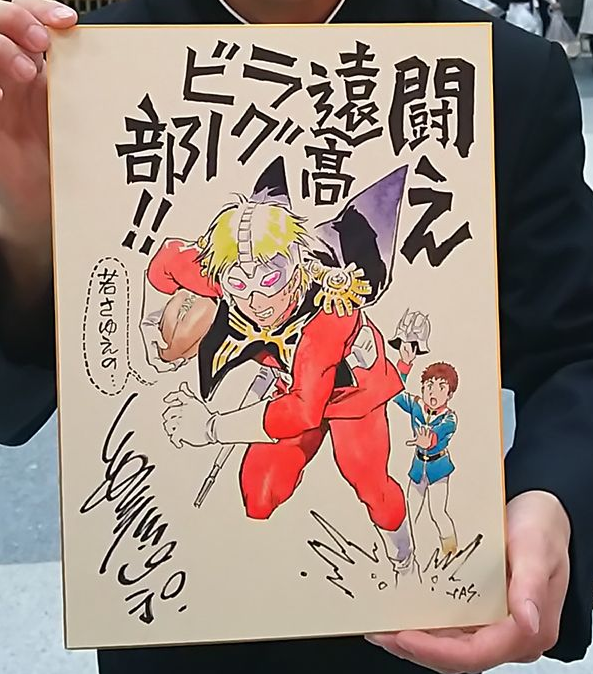 Screenshot 2024-12-09 at 14-32-47 9669f7c5.jpg (JPEG Image 720 × 1280 pixels) 