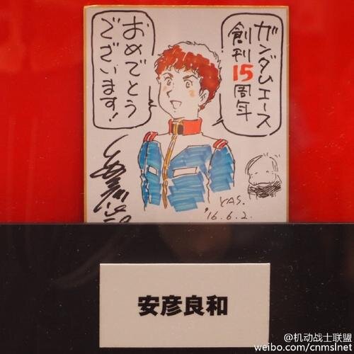 u=2543295005,2554507001&fm=253&app=120&f=JPEG 