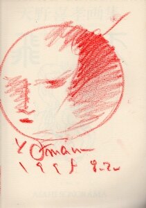 CMKR6CG7_2008211515331gpadd 