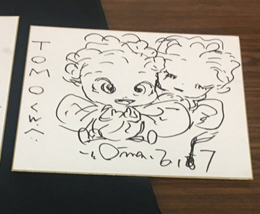 Screenshot 2024-04-02 221833 