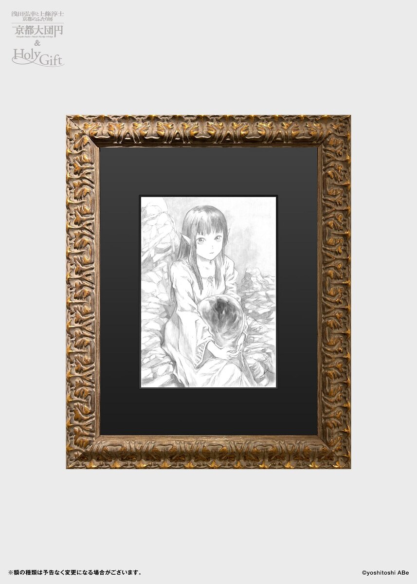 7f66050ed436469e830a2bc22689b051 