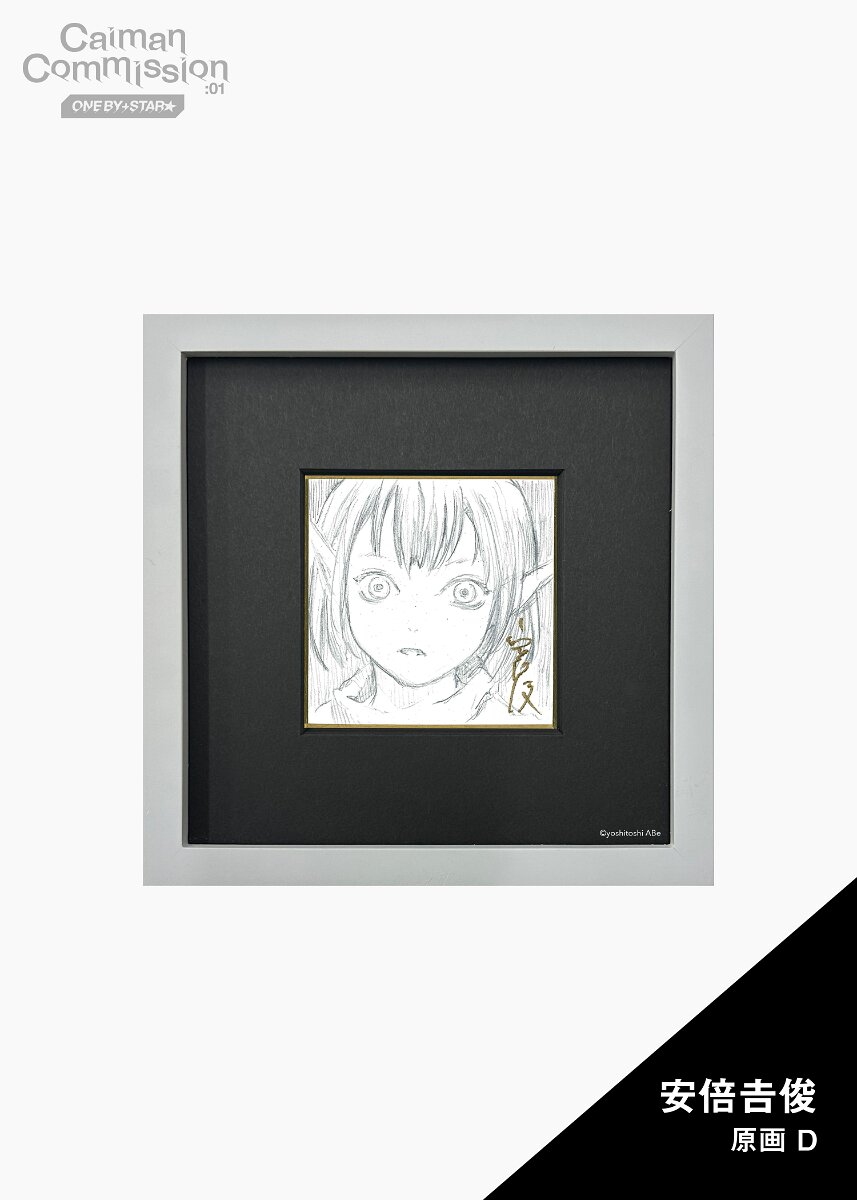 8a3e1cef138dace2dec3bb59081a69f6 