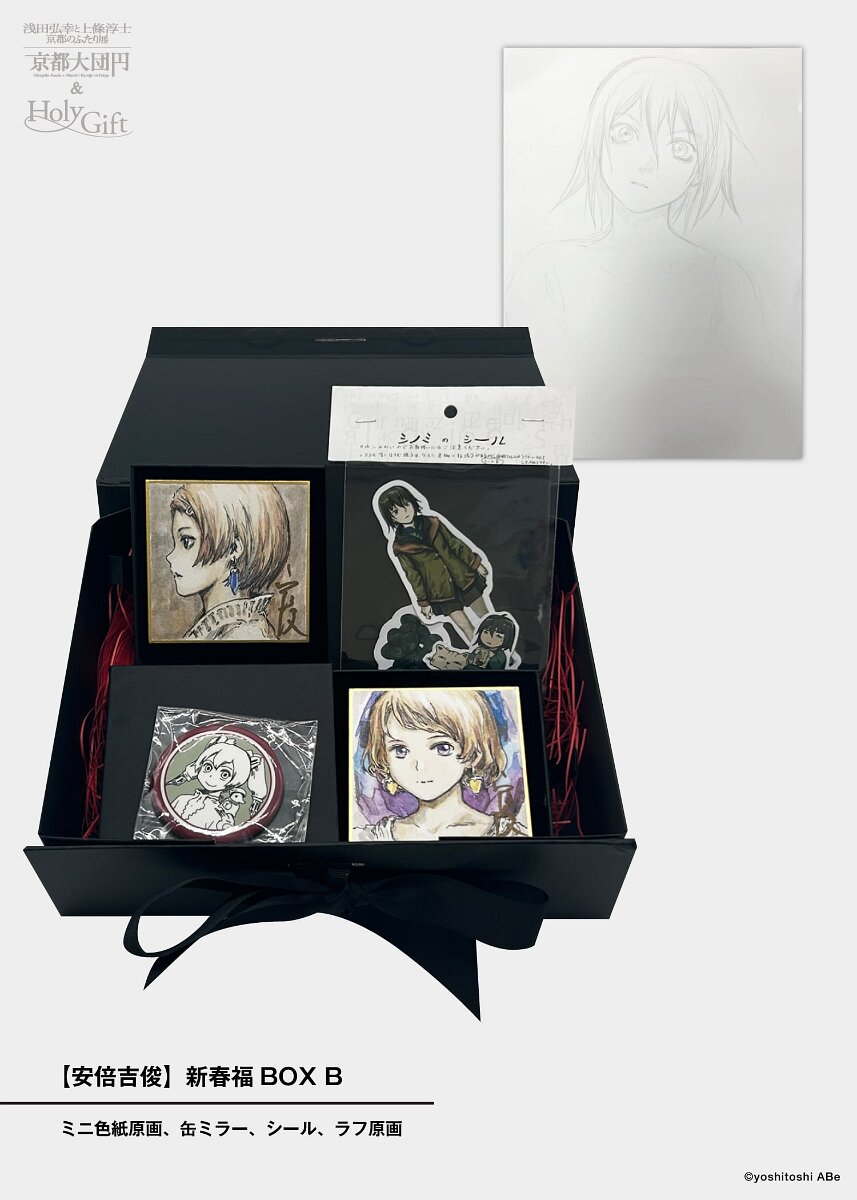 8d1fc39215e70d5852d57b0d4e443ef8 